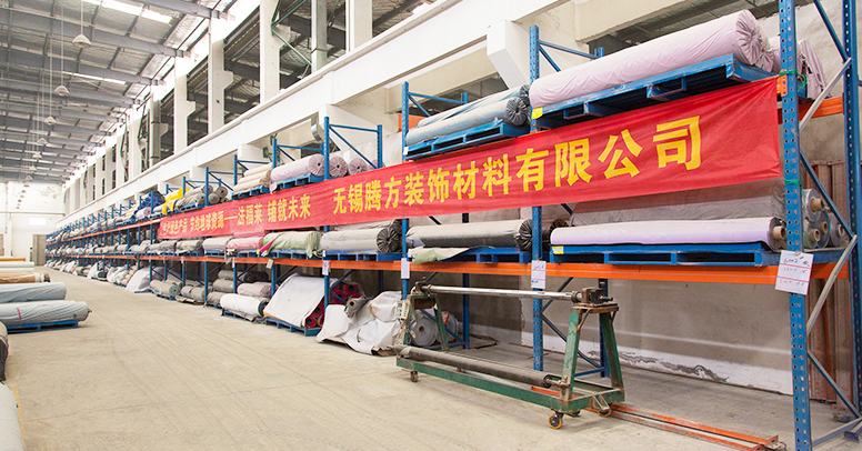 騰方地板 騰方地板