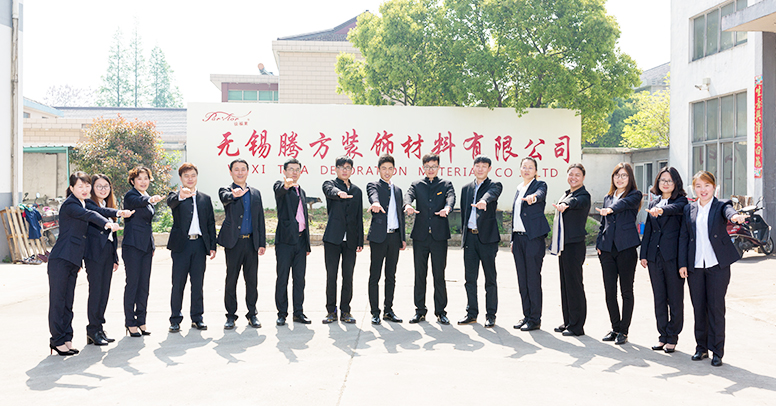 騰方地板 騰方地板