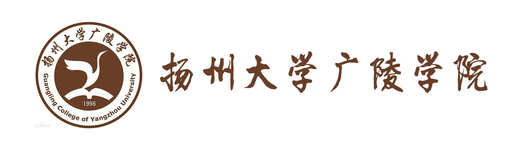 合作客戶(hù)logo