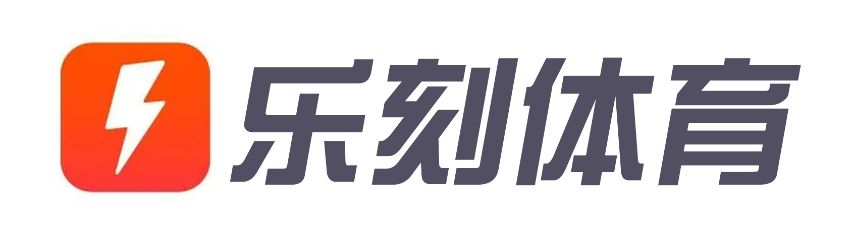 合作客戶(hù)logo