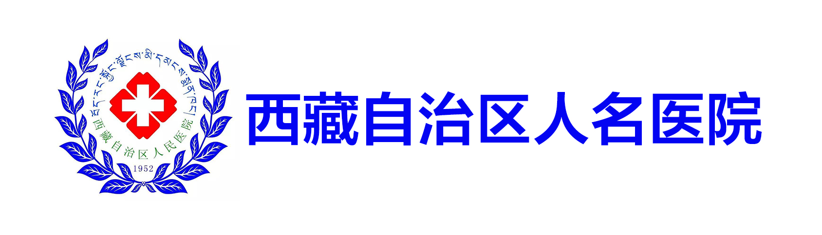 合作客戶(hù)logo