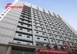 【醫(yī)療】重慶市墊江中醫(yī)院