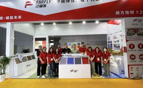 不負相約，2024中國國際地面材料及鋪裝技術(shù)展覽會圓滿收官！