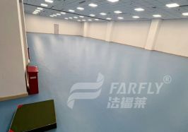 【車間】河海車間