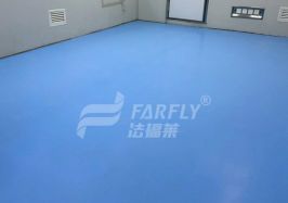 【醫(yī)療】北京恩喜醫(yī)療整形醫(yī)院