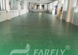 【車間】樂清市車間