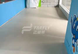 【體育】廣東清遠(yuǎn)淘氣堡