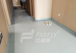 【醫(yī)療】三亞診所