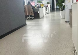 【辦公】蘇州辦公室