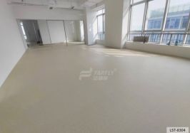 【辦公室】杭州辦公室