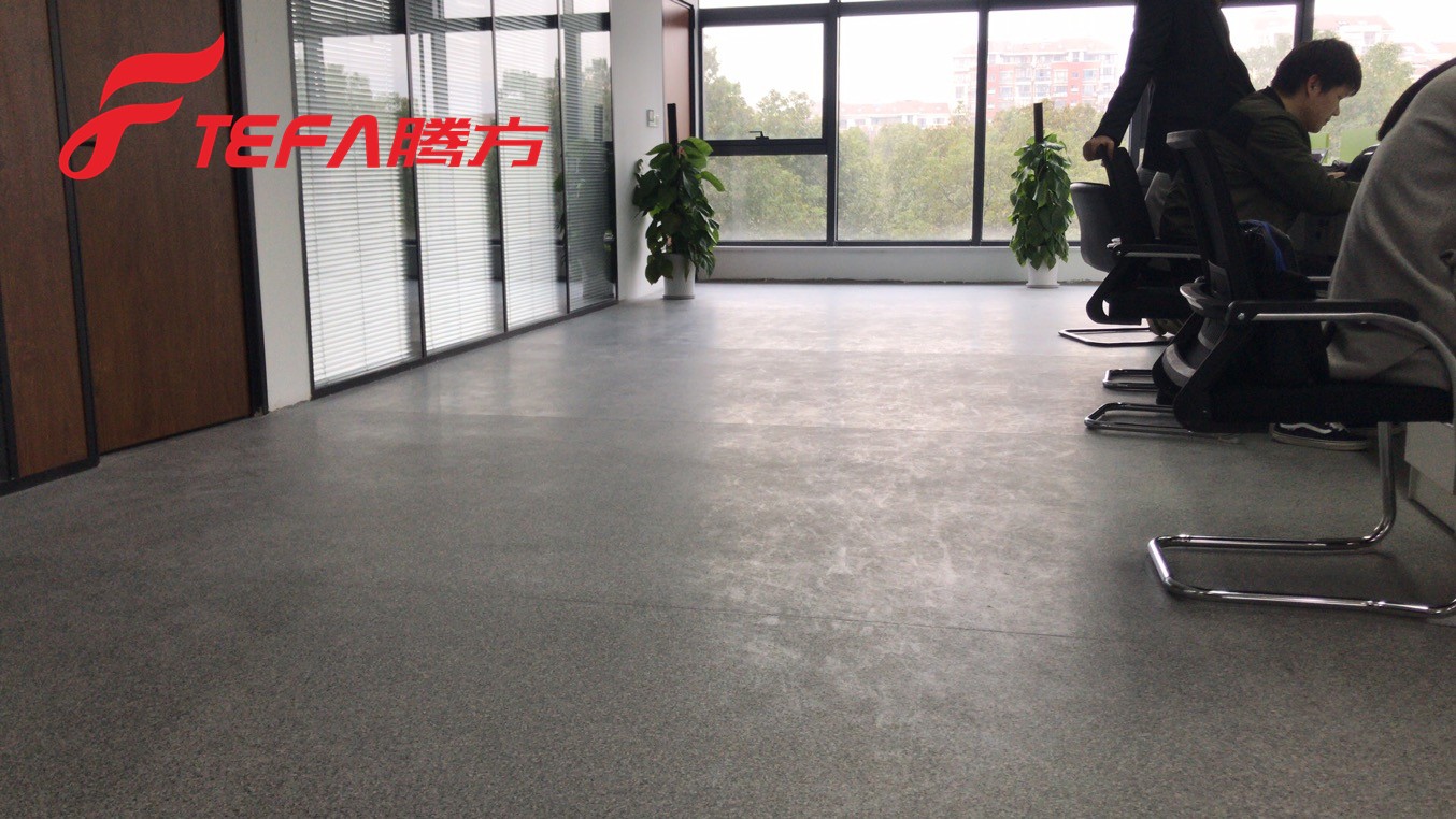 辦公室PVC地板 辦公室PVC地板