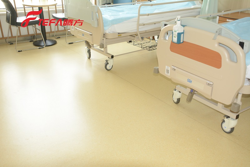 醫(yī)院PVC地板 醫(yī)院PVC地板