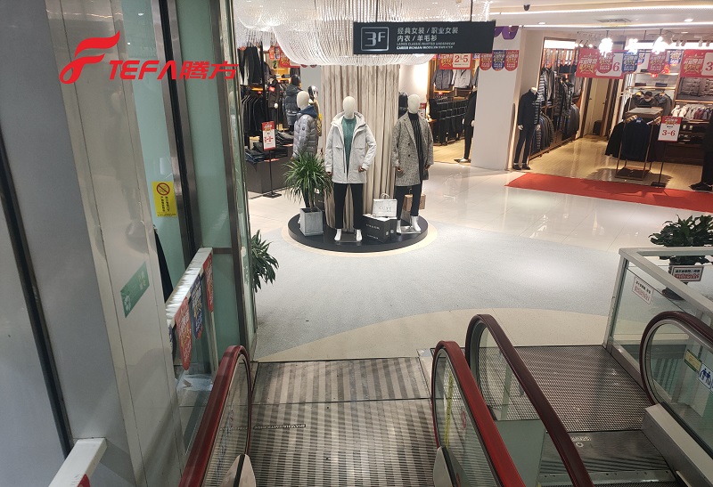 商場地膠 商場地膠