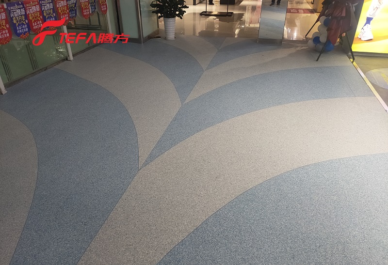 商場地膠 商場地膠