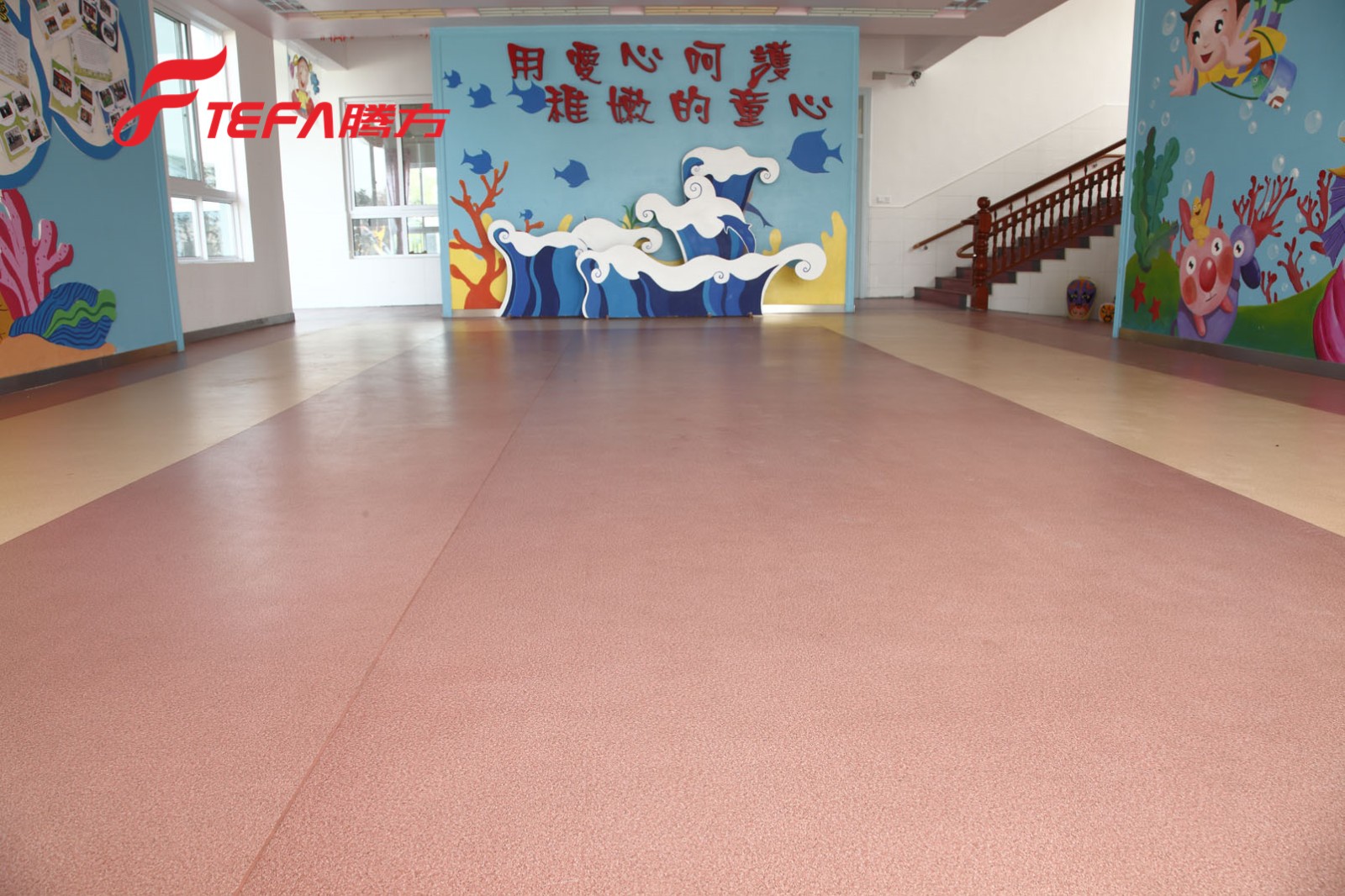 幼兒園PVC地板 幼兒園PVC地板