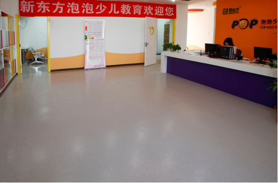 學(xué)校PVC地板膠 學(xué)校PVC地板膠