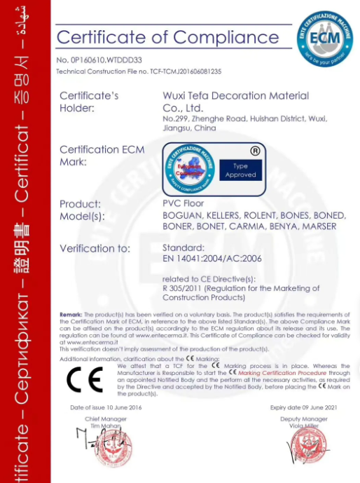 1725412442421646.png image.png