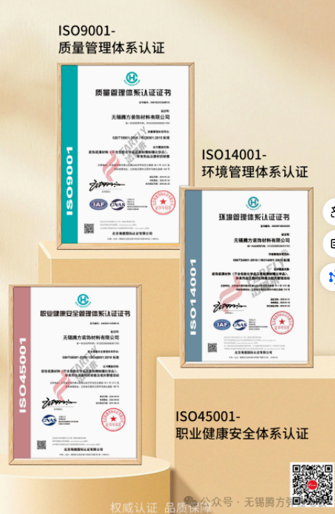 1734310541799173.png image.png