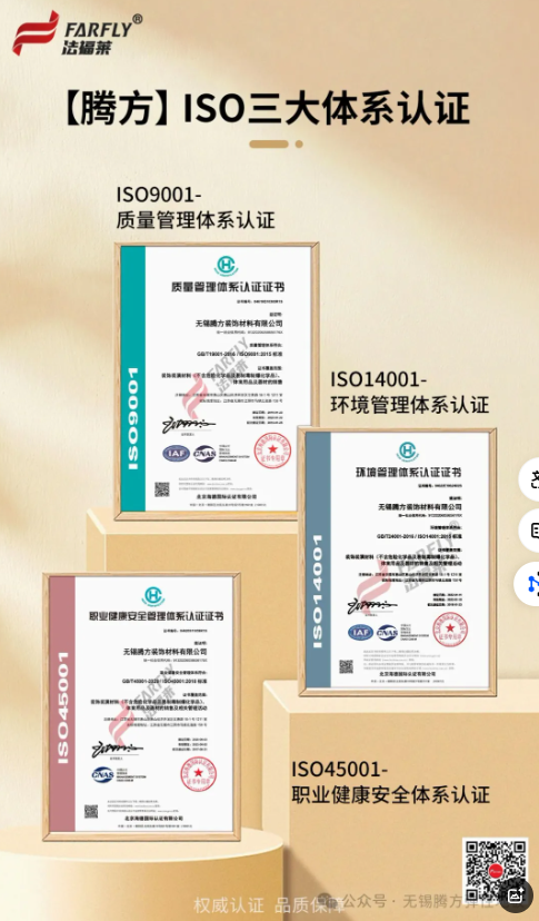 1734482802363037.png image.png