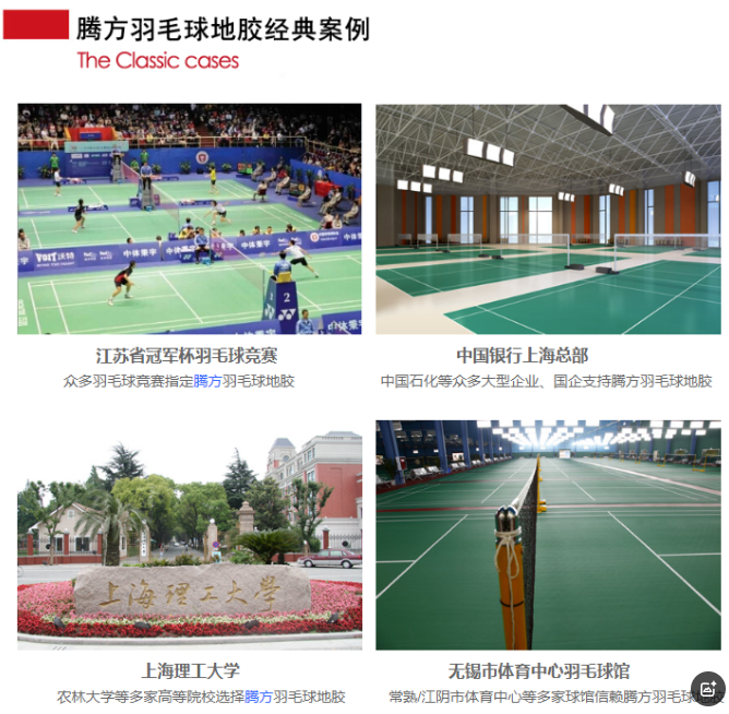 1750992832306102.png image.png